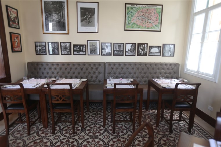 Les Fenetres Media Lunch